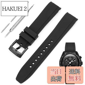 yz[TeamSky] rvoh vXgbv 20mm  vp VRxg IK×XEHb`̋uXs[h}X^[ [XEHb`v݊ rvxg  obNEol