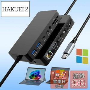 yzSurface hbN USB C Thunderbolt 4 Surface Dock gvfBXvC(4K HDMI*2+VGA), Surface hbLOXe[V Surface Pro 11/10/9/8/X/7+ /7, Surface Laptop 7/6/5/4/3, Surface Go 4/3/2/1, Surface Laptop Studio