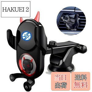 yzX}zz_[ ԁy2025NŐVŁz Fudia  ԍڃX}zX^h 15W}CX[d J 360°] ǋzՁGARΉ Ў葀 萫 ϋv QiF iP