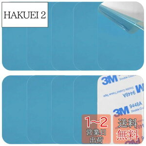 yzESJNNK X`[v[g Ε⏕v[g 10 65×45mm }Olbg ⏕ ʃe[vt }Olbgzp ^v[g /Lb`p Ε⏕ (10, 65×45mm)