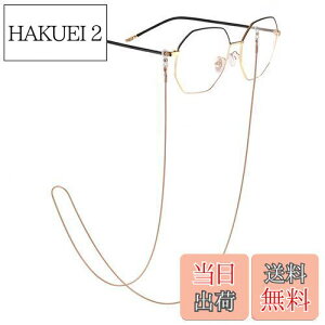 yz[mefeny] Kl`F[ KlXgbv }XN`F[ OXR[h `F[ ዾ`F[  KтȂ  | 70cm Kl Xl[N`F[ v jp