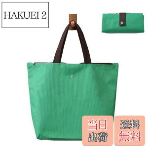 yz[DEVENTORZ] ܂肽 g[gobO GRobN eʃGRobO ܂肽 RpNg RrjobO obO y h fUC @\nhobO _[NO