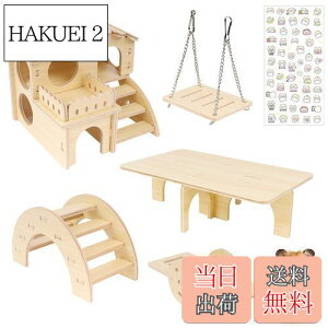 yzIRRVIN 6_Zbg nX^[ nEX  nX^[  nX^[  ؐ  v ϋv tȒP nX^[ Vя Vѓ  킢 XebJ[t