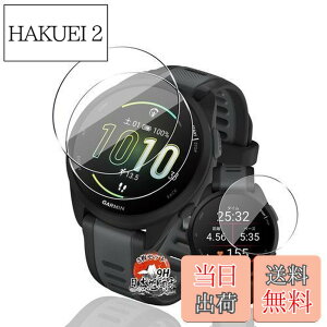 �y���������z�p GARMIN Forerunner 165 / 165 Music �K���X�t�B���� �ی�t�B���� �y3���Z�b�g ���Y���Ɏq�f�ށz �p Forerunner 165 �t�B���� �����ߗ� �����^ �p �K�[�~�� Forerunner 165 / 165 Music �t�� �ی�t