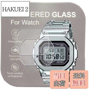 yz[2]For rvGMW-B5000 MRG-B5000 GM-5600 p9HKXtB x hϋv ꂵ₷یtB 2.5DJ[u