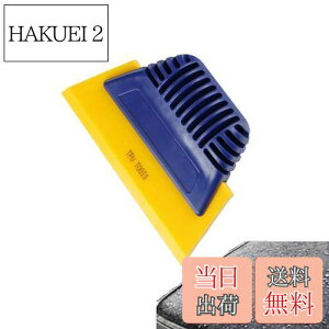 yzLyyxjsltd XL[W[ tB{Hpw vdl̃tBw J[tB w XebJ[ w KXʂɃtBbg CA tBɑΉ oCN \t⏕c