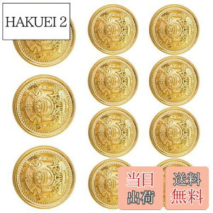 yzKDSSYFT AeB[N^{^ uU[ X[c  XJWA y {^Zbg C S[h uU[p mp R[gp (11Zbg)