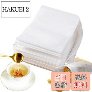 yzDEVENTORZ obO pbN 100 ĝ eB[obO ̑ sDz В o ϔM ͂ȐZ R[q[ ̂   ܂ȂǃtB^[ ֗ C