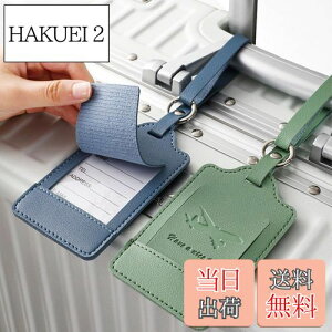 yzGLOWZEN l[^O QbW^O X[cP[X ڈ Vv ו^O 2iu[AO[j