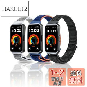 yz[aceyoon] ւoh for Huawei Band 9 / 9NFC 8 / 8NFC p 3FZbg t@[EFC oh 9 / 8ɑΉ Xgbv iCf  y KȃtBbg jZbNX X|[cɍ