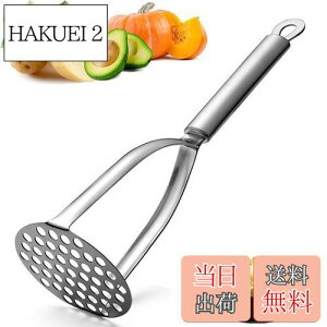 yzGeerow }bV[ XeX| |eg}bV[ H }bV[ |egႪ ŗ ܂ ʕ ؃}bV[  Lb` Ɩp (Vo[)