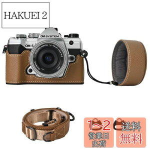yzVOVMOEYA JP[X For Olympus OM-5/OM-D E-M5 IIICOM-5{fBP[X For Olympus E-M5 IIIJP[X OM5 JیJo[ PUU[ DlWt ʊJ dr Sʕی Xgbv