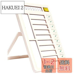 yzPAVIKEYꕨ`FbJ[ `FbNXgq 邱ƃXg q todoXgq `FbNXg{[h ėp\ToDoXgAvi[{[hArWA^Ce[u