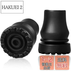 yzKALOLINNA pS ̑ւS 19MMS 2 S ւS ɂ p [Lbv Ռz ]|h~ ϖ ɂ ւS