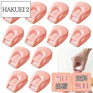 yzBaraRose zc Nbv Yh~ zc Nbv  jA`Vt uPbgNbv zc藎h~ ѕz h~ zc߂܂ zcŒ zcꗎNbv