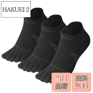 yz[VWELL] ܖ{w\bNX Y N[}bNX ܖ{wC ʋC 5{w\bNX Ԃ Xj[J[ X|[c jO g[jO COOLMAX z RۖhL lGKp v