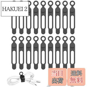 yzLasocy P[uNbv P[uoh VR P[u ܂Ƃ߂ @\ oh 75mm RpNg Cz R[h܂Ƃ߂ z ubN 18{