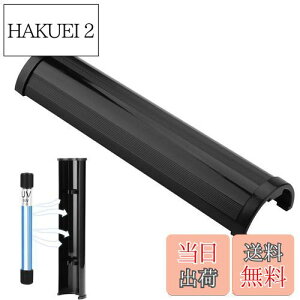 yzPAVIKE CgJo[ كvJo[ كvVF[h  UV vJo[ XChaƖt[h  UV CgVF[hvX`bNJo[ ɈS 