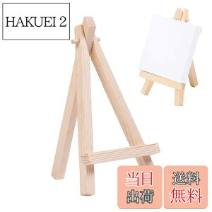 yzPAVIKE ~jC[[  12.5cm ؐX^h ߉\ GpC[[ XPb`p Ŕ G G ` ʐ q gуz_[ ʐ^ ʐ^AJ[hAG̓W