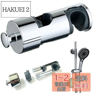 yzGLOWZEN V[tbN V[z_[ V[wbhz_[ Cp 16mm`27mm XCho[ɑΉ ȒPt  px  h hK O \ sv