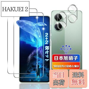 yzywnunbg 2+2Zbgz Ή Xiaomi POCO X7 Pro KXtB 2 + YtB 2 y{Ɏqfލ̗p dx9H Uh~ z Ή POCO X7 Pro tB KX Ή POCO X7 Pro 5G 