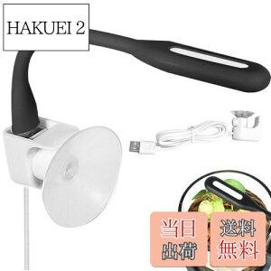 yzPAVIKE  Cg ^  Cg Ɩ usbd ANAECg zՎCg 360x Ȃ\ Ϗ܋ 琬 ȃGl 