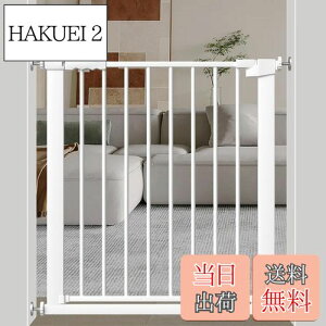 yzSeogva xr[Q[g t75-83cm 78cm xr[Q[g ˂莮 oAt[xr[Q[g ybgQ[g X`[Q[g hAt ԎdQ[g