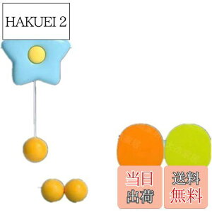 yzLyyxjsltd nMO |g[i[Lbg JG 싅g[i[ ߉\  O K o^ qp  3{[ 2Pbg(qgf)