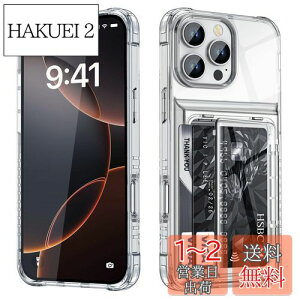yzCOOLDEN Ή iPhone 16 Pro Max P[X J[h [ w NA phone16Pro Max P[X J[h 蒠^ TPU + PCJ[hXbg 2d\ ϏՌ ČRMILKi  Jo[ X}zP[X 
