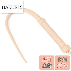 yzLyyxjsltd n U[  np S̔n̕ځȀ_炩ċǑgp̕ځA_Chnh̔np̔n̕ڂ̍앨A@\ ňPn̂