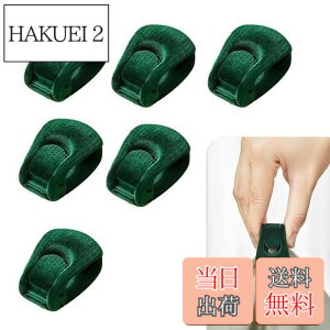�y���������zBaraRose �z�c �N���b�v �Y���h�~ �z�c �N���b�v ���� ���j�A���`�V�t �u�����P�b�g�N���b�v �z�c���藎���h�~ �ѕz ����h�~ �z�c�����߂܂��� �z�c�Œ�� �z�c���ꗎ���N���b�v