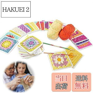 yzPAVIKE j҂ { J[h 50Zbg ȑf j҂݈Dƌ  ҂ݕp DIY}t[ DH ҂ jbgp ю ю/}t[/Xq/ | ̓