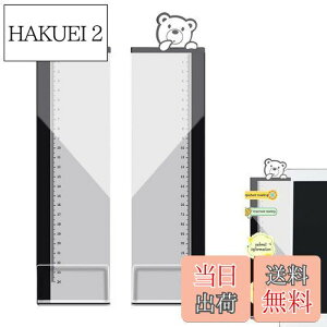 【送料無料】PAVIKEモニターメモボード【左側と右側】粘着モニターボード モニター 付箋ボード パソコンメモボード メモスタンド pcデスク周り便利グッズ オフィス用品、さまざまなデスク