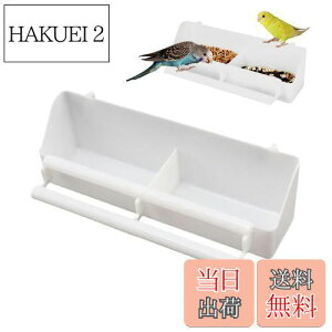 yzPAVIKE IẺa p̃{E vX`bN̒̉a ݂̒艺tB[_[ t[hgt ̉a ̉a tB[_[ o[htB[_[{E