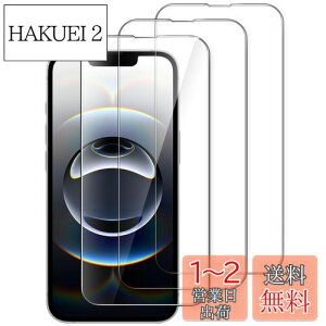 yzJETech iPhone 16e KXtB 6.1C`p Sʕی 9HKX P[XɊȂ HD NA 3Zbg