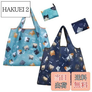 yz[KALOLINNA] ܂肽 GRobO 2  e RrjobO  RpNg y ϋv [ ܂肽݃obO \  gѕ֗  obNpb