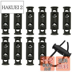 yzESJNNK R[hXgbp[ 10 XvOR[hXgbp[ 2 4.5mm Y{ R Xgbp[ obNpbN R~ ߗ Xgbv ВobOp vX`bN R[h