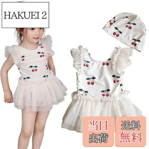 yz[VNGOLERRY] ̎q  s[X xr[ LbY XJ[ǧ^s[X K[Y  `[ v[ XCLbv  C  s j 90 100 110 120 130 X