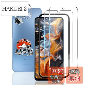 yzp Galaxy A25 5G KXtB 2 + JtB 2 yKChgt YAGCɎqfށz p Galaxy A25 5G SC-53F SCG33 tB dx9H p Galaxy A25 5G SC-53F یtB ϏՌ p M