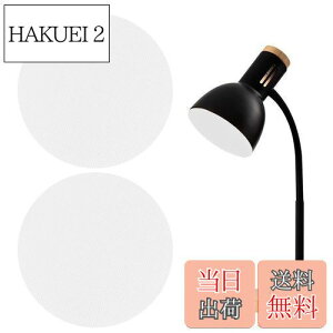 yzPAVIKE V[ led 2PCS LED V[ ledV[ Ռe[v ƖF␳V[ Ռ tB^[ RɃJbg S \蒼\ vANZT[ 16cmizCg