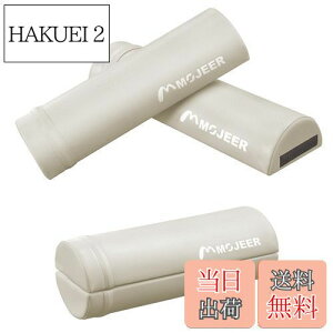 yzMOJEER Xgb` |[ GNTTCY|[ K|[42cm 2 Zbgω׏d130kg b [[ ؓق tH[ [[ YJZ042 (x[W)