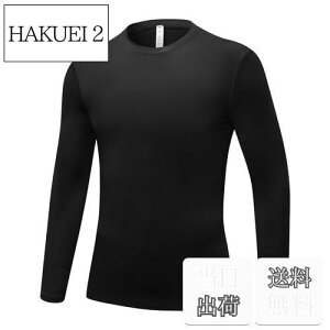 yz[Sillictor] X|[cCi[ LbY RvbVEFA X|[c A_[Vc 싅 TbJ[ XL[ Ci[EFA [ʋCEUVJbg] I[V[Y kids1019blk-blk-160