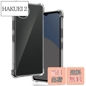 yzp AQUOS Wish 4 / SH-52E P[X \tgTPU ČRMILKi 菝h~ p Wish 4 Jo[ ^ y wh~ ϖh~ p AQUOS Wish4 P[X 蒠^ UMH CX[dΉ p SH-52E 