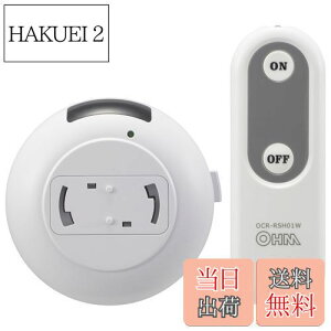 yzI[(OHM)I[d@ y_gCgpR t RXCb` ƖpR ݂艺Ɩ Hsv ȒP y y_gCgRŃIIt OCR-RSH01W