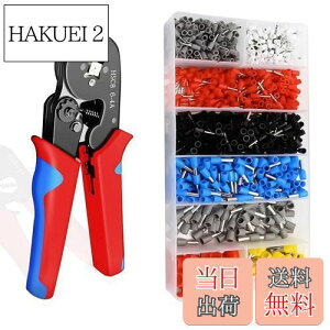 yzKASELIN y`Zbg Yf| tF[H 0.25-10mm? ≏[q tF[[qt \ 1200 PCS GhX[u DIYy`  sv C[GhX[u d