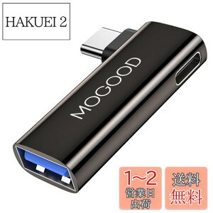 yzMOGOOD 2 in 1 USB C OTGA_v^ Type C to USB 3.0 & USB C  type-c l ϊ A_v^[ 100W PD[d5Gbpsf[^]A_v^ One Plus Ace 3 ProAiPad Air/MiniAiWatchATXGalaxy S24/S23ɑΉ