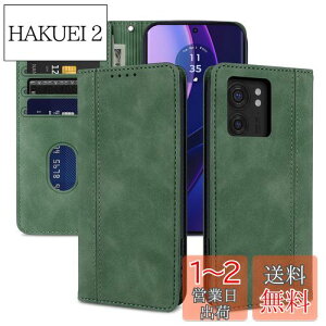 yzladdutoi motorola edge 40 P[X ho edge 40 P[X ϏՌ g[GbW40 P[X Sʕی g[ GbW40 P[X y moto edge 40 P[X  motorola edge 40 P[X 蒠^-