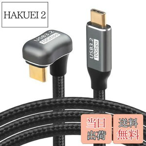 yzSinLoon 100 W Type C - CP[uΌU^obNAOUSB-C USB 3.2 C^Cv IX-XP[u 10Gbps }[dpiC҂݃R[h USB CfoCXp (1M)