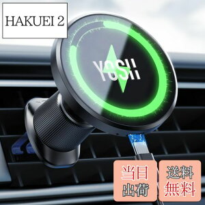 yzy_u^tbNzYOSH X}zz_[  CX[d MagSafeΉ }OZ[t[d  15W}[d magsafe[d ԍ X}zz_[ [d GARo^Cv 