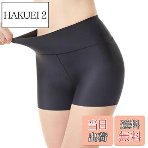 yz[Winsuteki] fB[X XCV[c A_[V[c Ci[ rLjCi[ 1 z Lk ڐG⊴ p XCEFA (ubN, L)